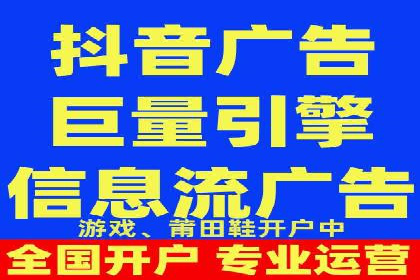 解析百度竞价推广公司经典案例：精准营销的秘诀